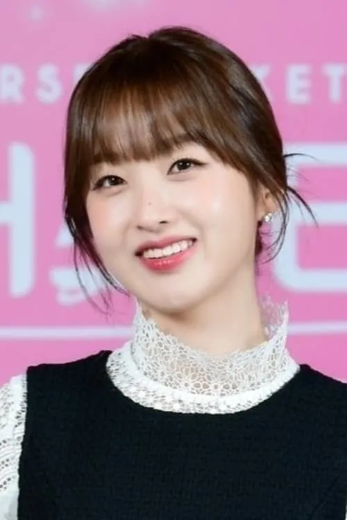 ADORA — personaje: Unicorn