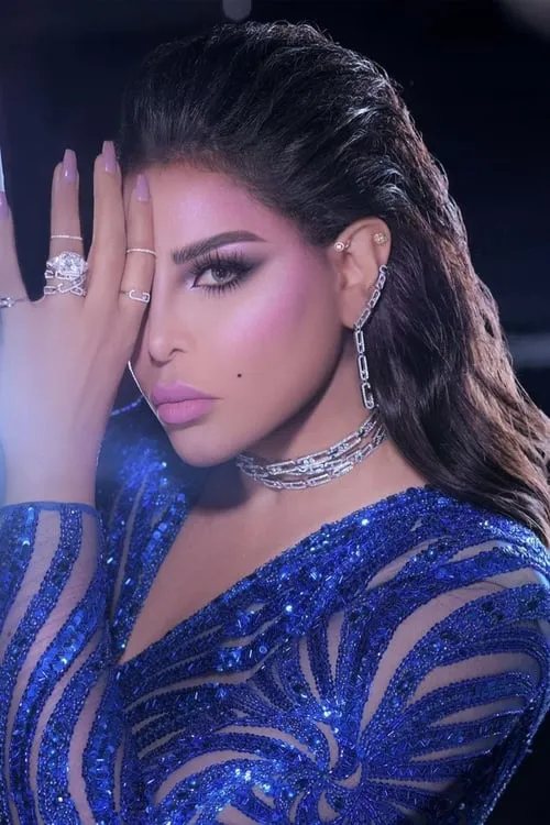 Ahlam — personaje: Herself - Judge