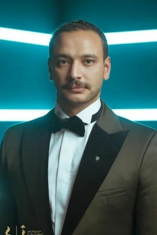 Menna Shalabi ha trabajado con أحمد خالد صالح en 1 ocasiones