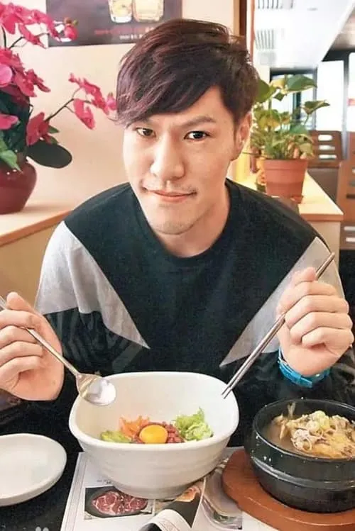 Michael Chan ha trabajado con Aki Lee en 2 ocasiones