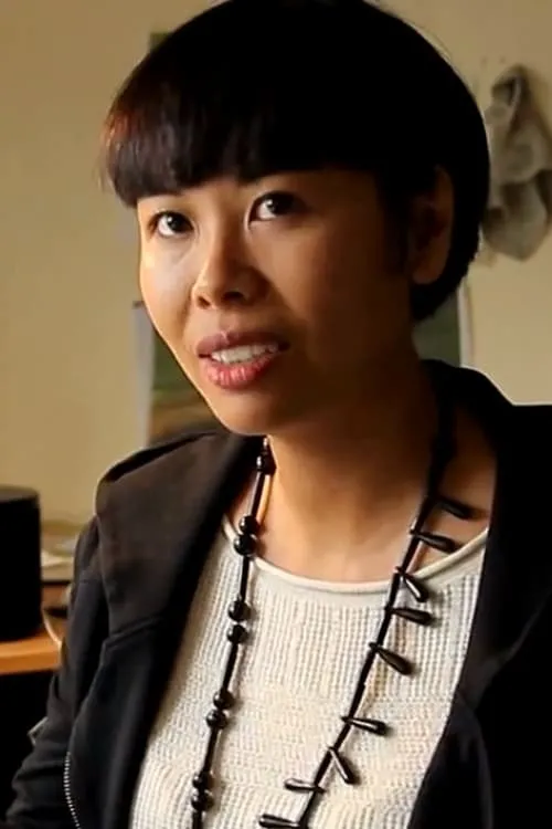 Elizabeth Ito ha trabajado con Ako Castuera en 1 ocasiones