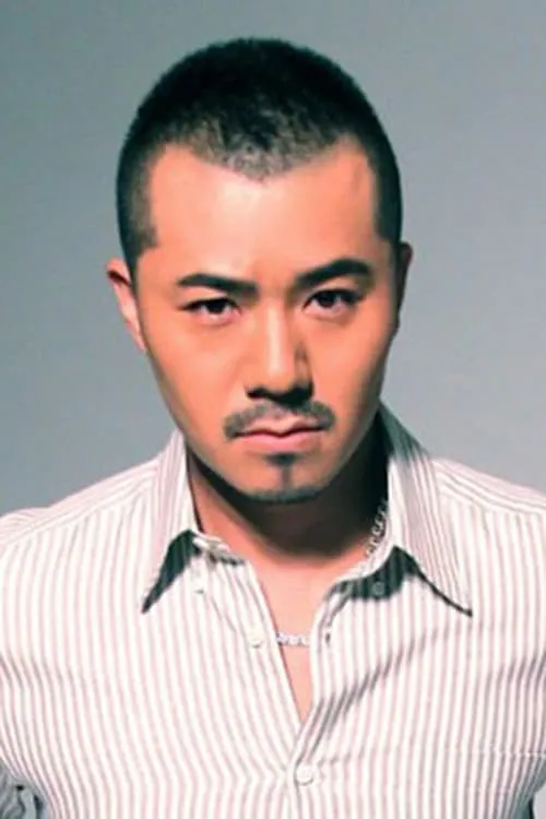 An Hu interpretando a