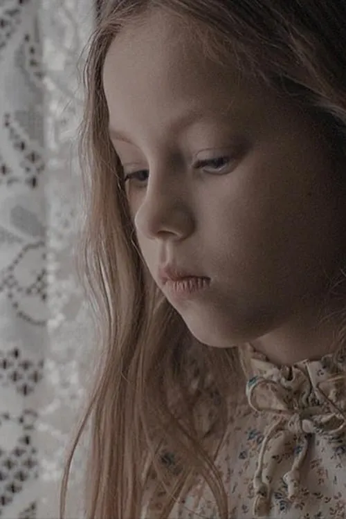 Suilma Rodriguez ha trabajado con Andersyn Van Kuren en 1 ocasiones