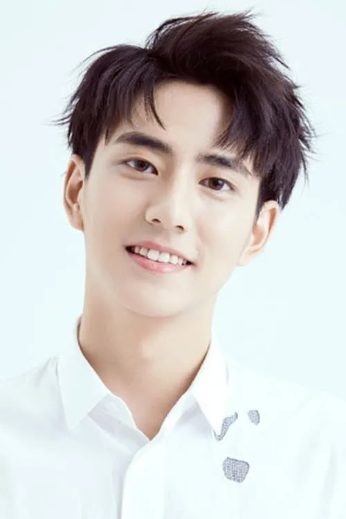 Aoyu Xiang en su biografía y filmografía