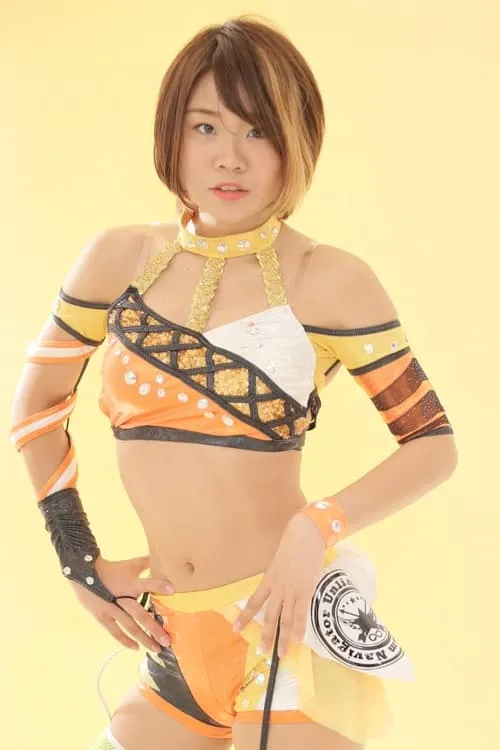 Arisa Hoshiki interpretando a