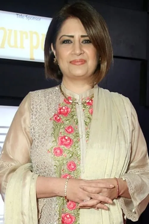 Atiqa Odho interpretando a Guest Appearance