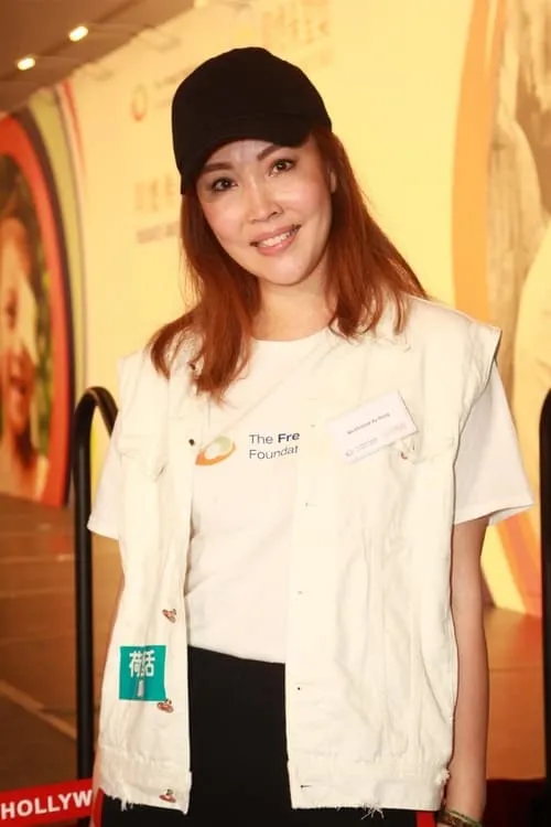 Au-Yeung Miu-Chi interpretando a Girl killed by Sam in accident