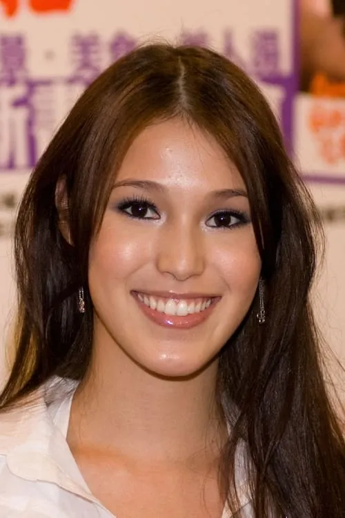Barbara Akemi Katsuki — personaje: Contestant (Japan)
