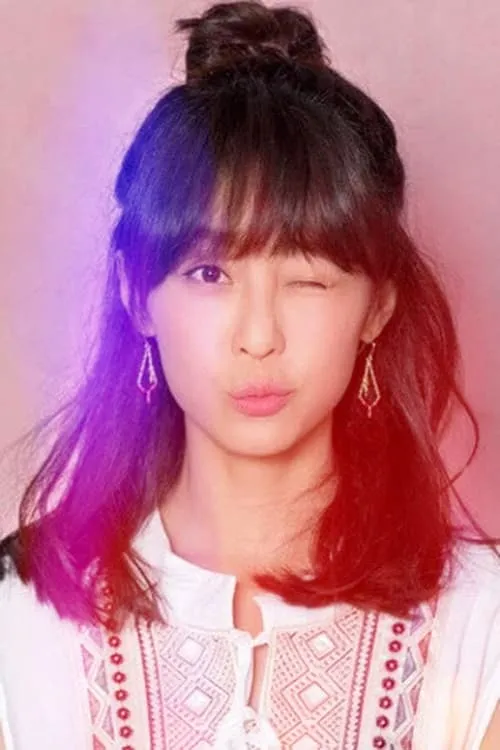 Lu Hsueh-Feng ha trabajado con Belle Hsin en 1 ocasiones