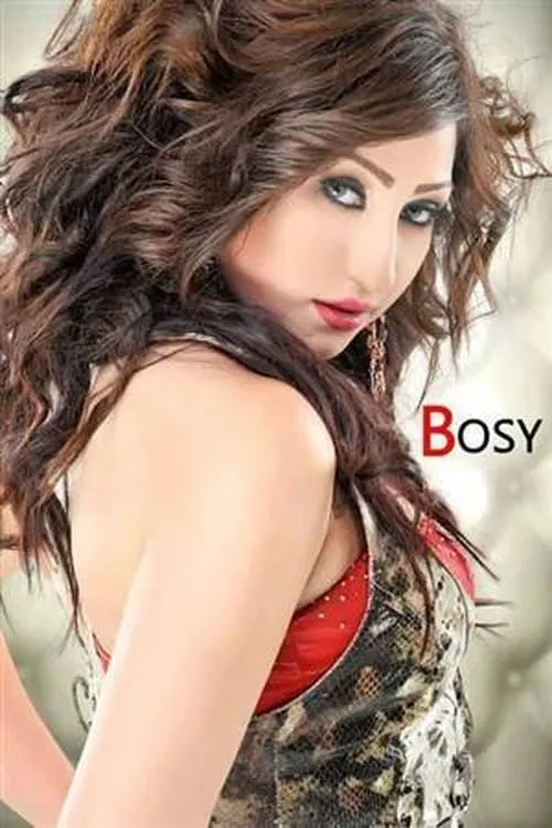 Hassan Abdel Fattah ha trabajado con Boussy en 1 ocasiones