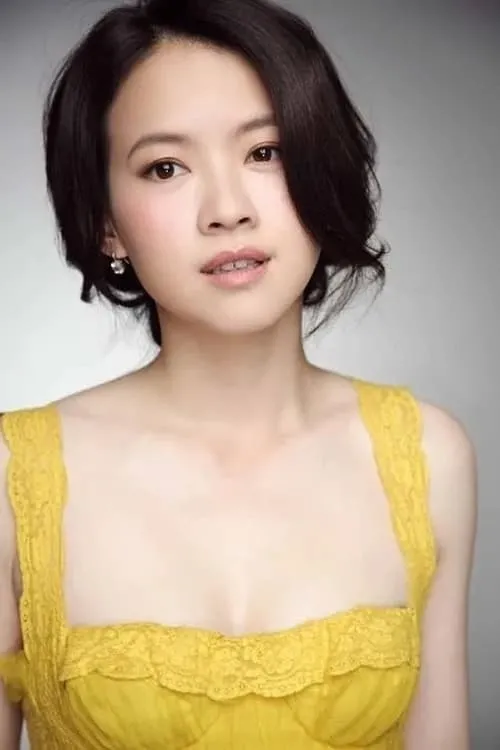 Bowie Tsang — personaje: Self