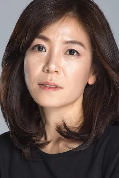 Byun Yun-jeong en su biografía y filmografía