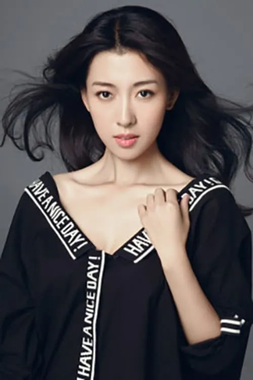 Foto de perfil del actor Cancan Ma en el reparto