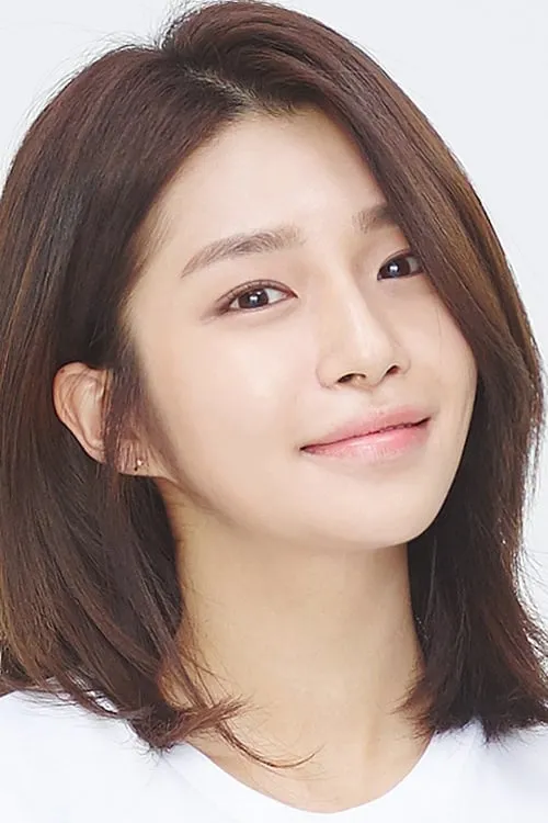 Chae Ji-An — personaje: Gang A Jeong