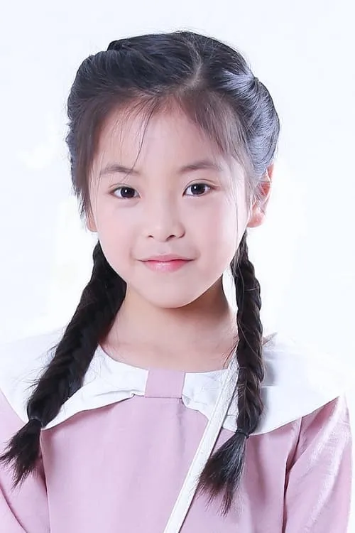 Chen Dou Yi — personaje: ???
