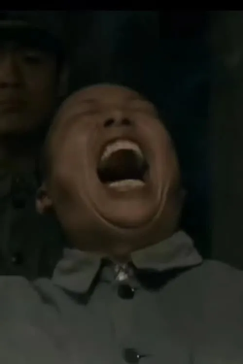 Chen Erxi — personaje: ???