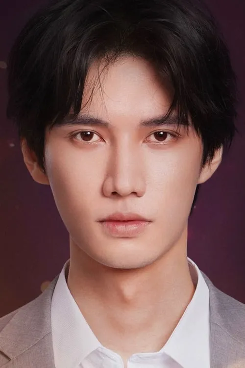 Foto de perfil del actor Chen Ruifeng en el reparto