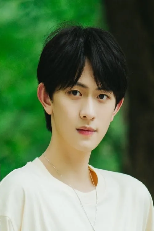 Chen Tian Xiang — personaje: 013