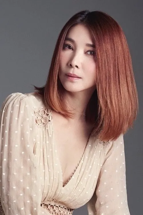 Yang Shi Bin ha trabajado con Chen Xiuhuan en 1 ocasiones