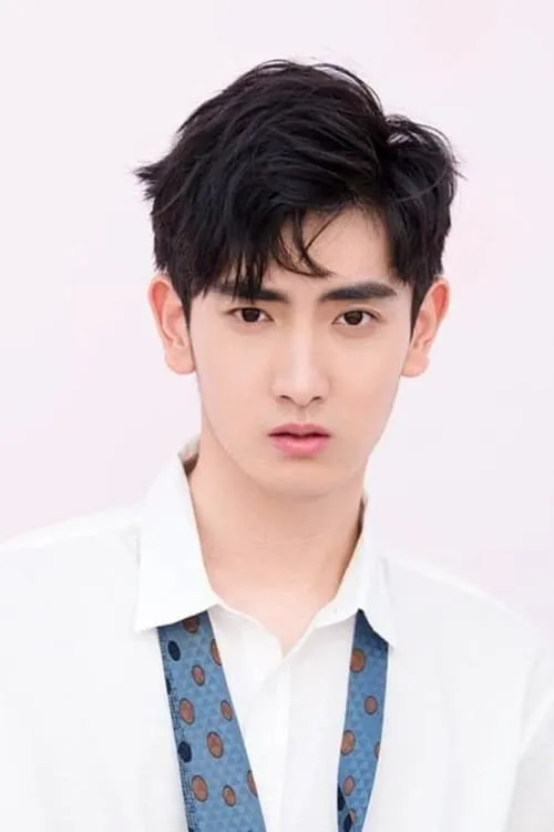 Chen Yelin — personaje: Duan Jin