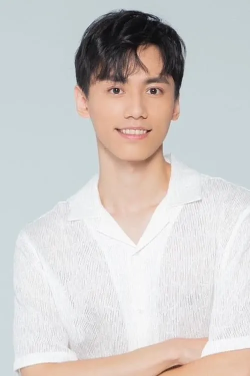 ??? ha trabajado con Chi-Ying Ku en 1 ocasiones