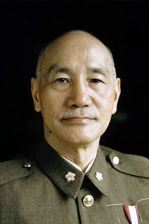 Chiang Kai-shek en su biografía y filmografía