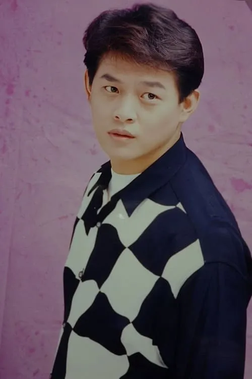 Chin Shih-Erh interpretando a 