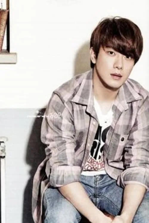 Choi Min Hwan — personaje: Min Joon