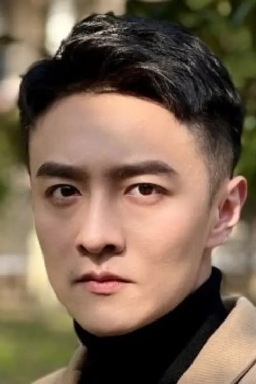 Chu Jun Chen — personaje: Su Du