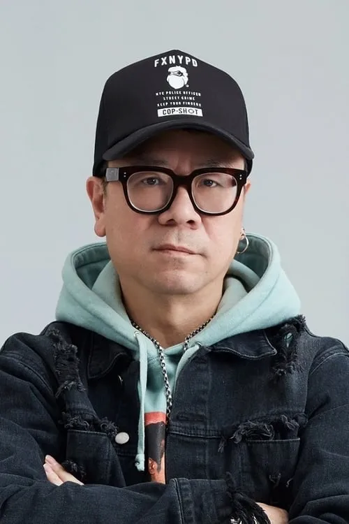 Chung Shu-Kai — personaje: ??