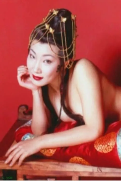 Cindy Yip Sin-Yi interpretando a (as CIndy Yip)