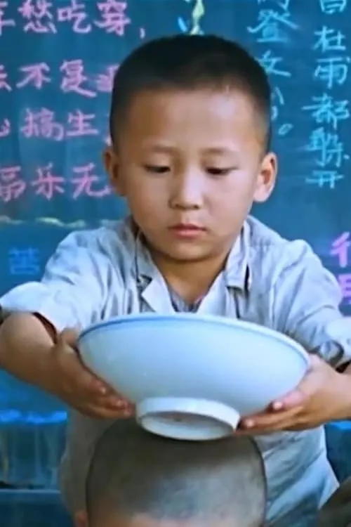 Huang Zongluo ha trabajado con Dong Fei en 1 ocasiones