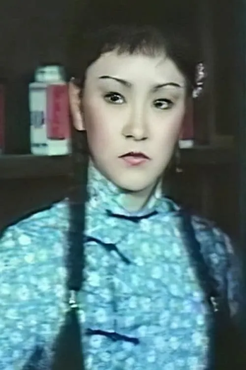 Fan Dan-Fung interpretando a Hsiao Lan