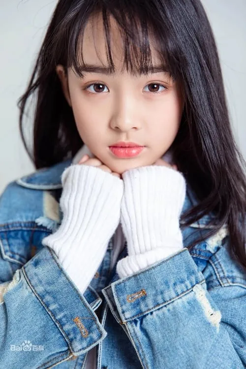 Fan Yujie en su biografía y filmografía