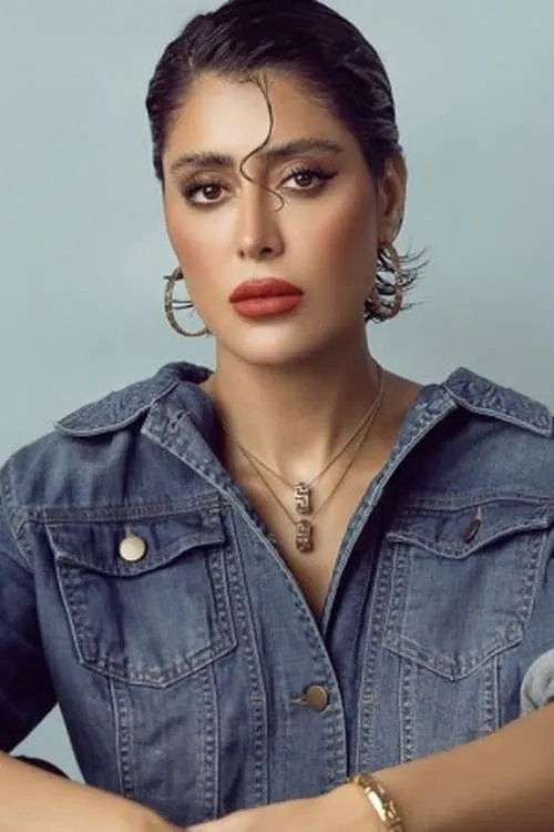 Farah Al-Saraf — personaje: Amal