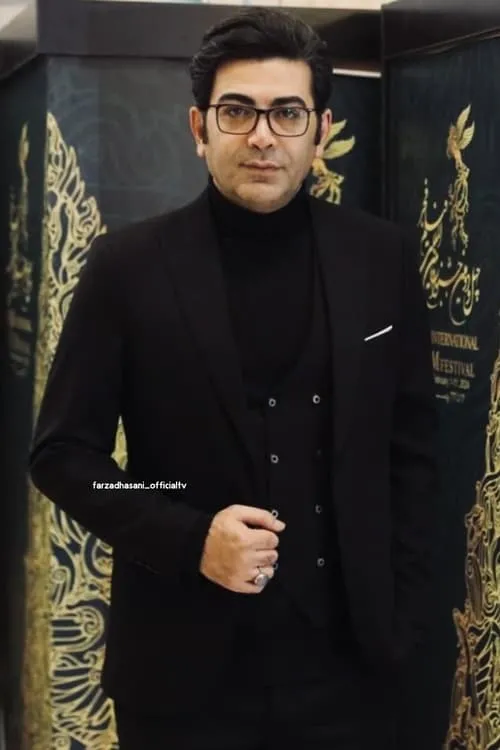 Naima Abdo ha trabajado con Farzad Hassani en 1 ocasiones