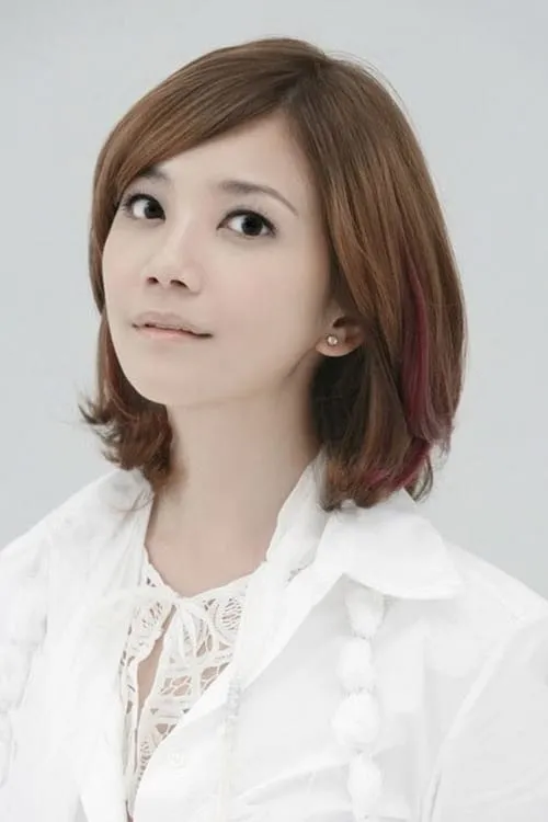 Eric Moo ha trabajado con Fish Leong en 1 ocasiones