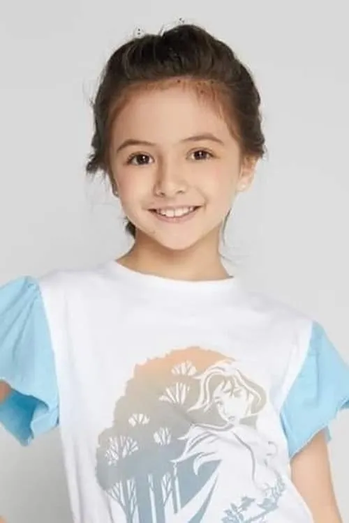 Ricci Rivero ha trabajado con Freya Fury Montierro en 1 ocasiones