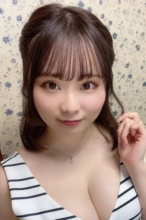 Fumika Nakayama interpretando a