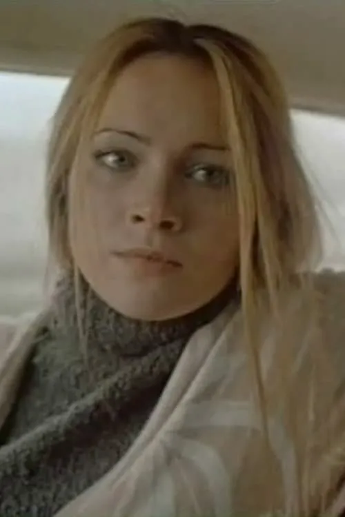 ????? ???????? ha trabajado con Galina Levina en 1 ocasiones