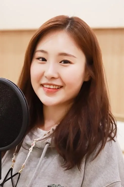 Soyeon ha trabajado con Gang Eun-ae en 2 ocasiones