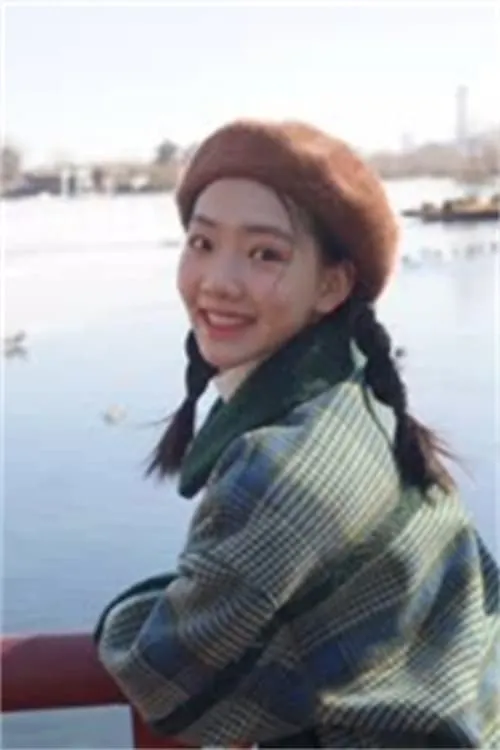 Foto de perfil del actor Gao Kexin en el reparto