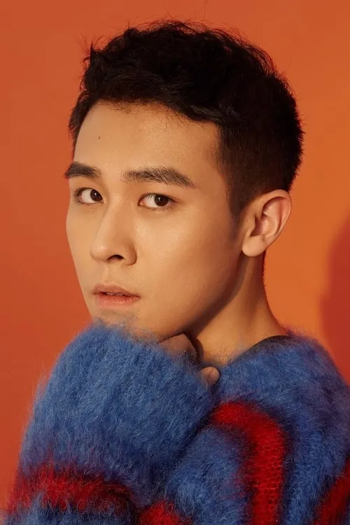 Gao Sheng Hao en su biografía y filmografía