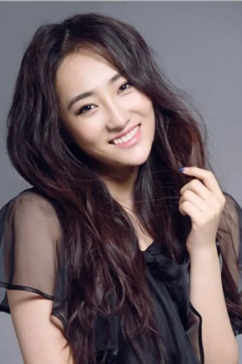 Gao Shuyao en su biografía y filmografía