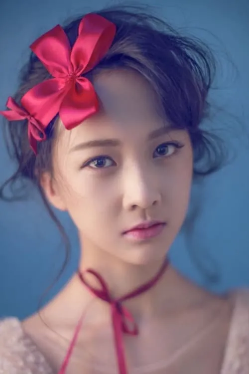 Foto de perfil del actor Gao Zhiyang en el reparto