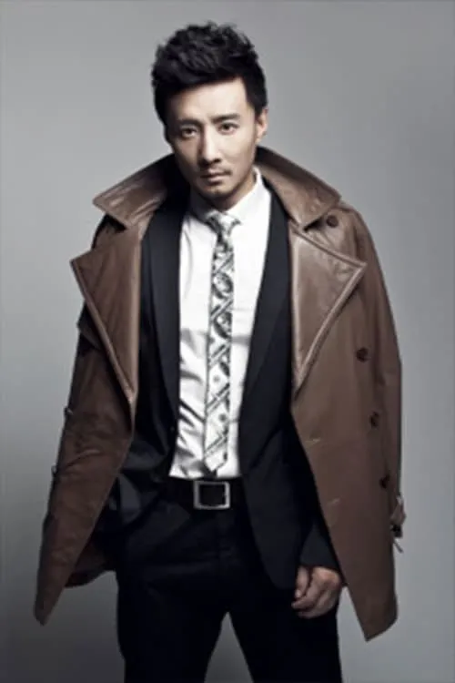 Foto de perfil del actor Gao  Zifeng en el reparto