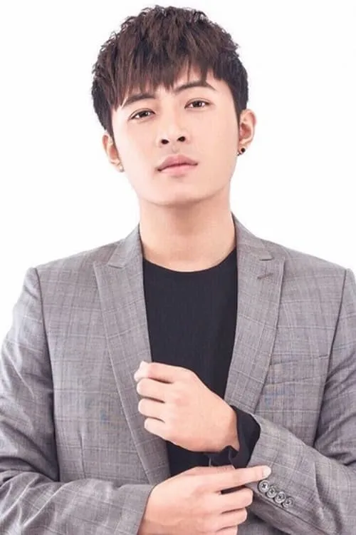 Gin Tuấn Kiệt interpretando a