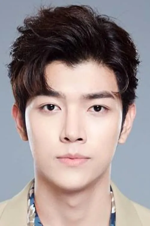 God Itthipat Thanit — personaje: Su Da Hao