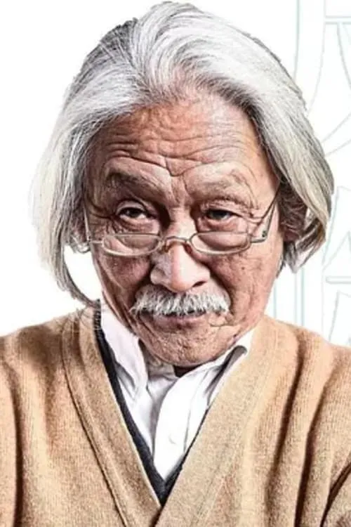 Gong Jinguo en su biografía y filmografía