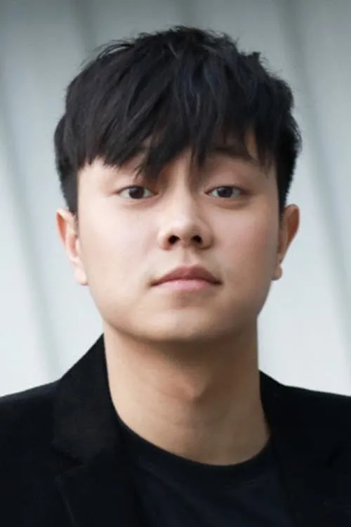 กันต์ ชุณหวัตร interpretando a Angun